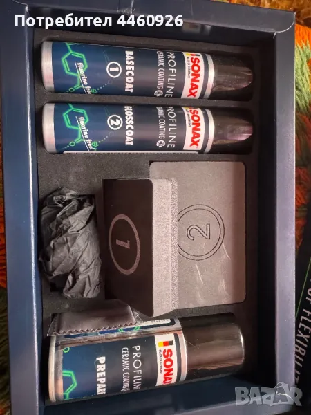 Керамично покритие SONAX PROFILINE 02369410, снимка 1