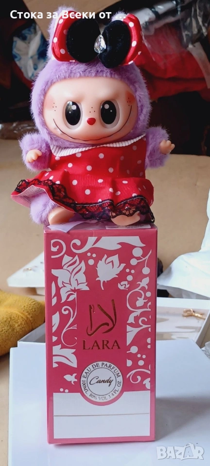 Лабубо+ цикламена Лара , снимка 1