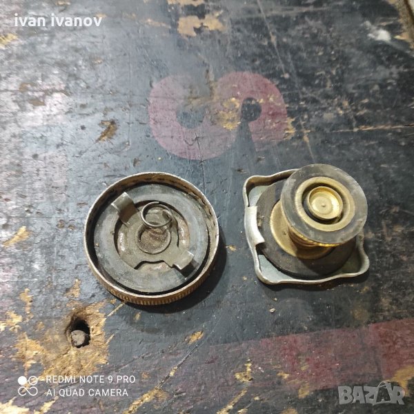 Капачки Лада Москвич, снимка 1