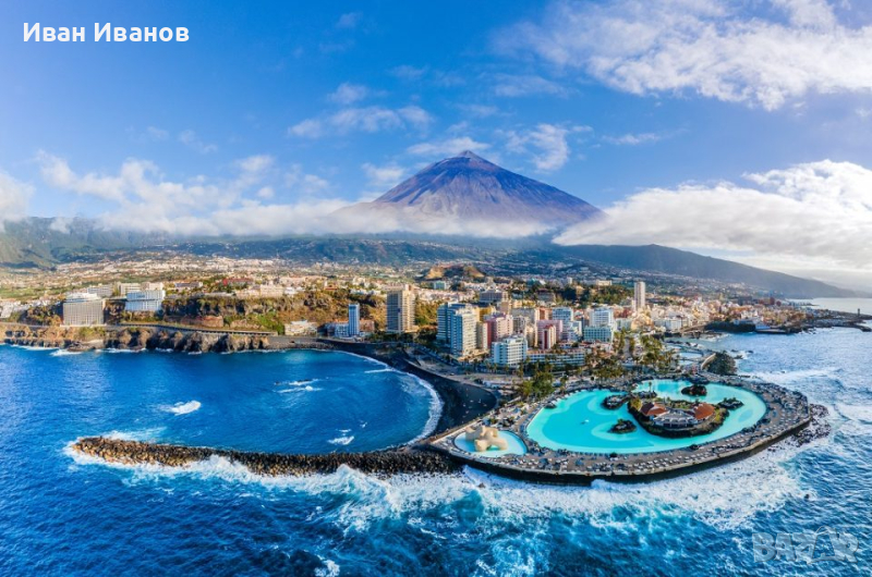 Промоция Почивка Тенерифе двойна стая седем дни, снимка 1