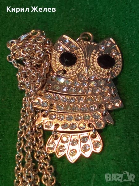 КРАСИВО ПОСРЕБРЕНО КРИСТАЛНО УКРАСЕНО ВИНТИДЖ АРТ БУХАЛЧЕ - КОЛИЕ ПЕНДАНТ 37363, снимка 1