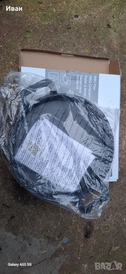 Тиган за барбекю, снимка 1