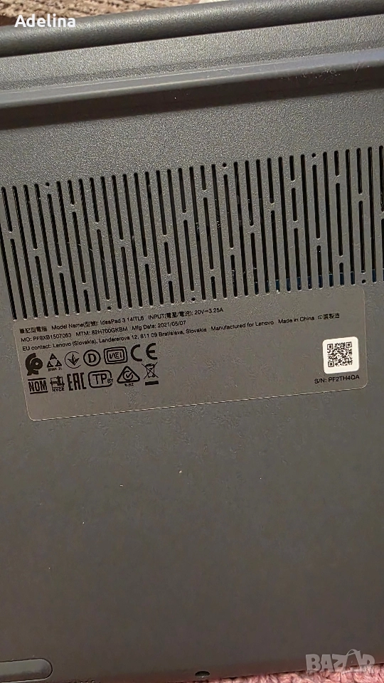 Лаптоп Lenovo, снимка 1