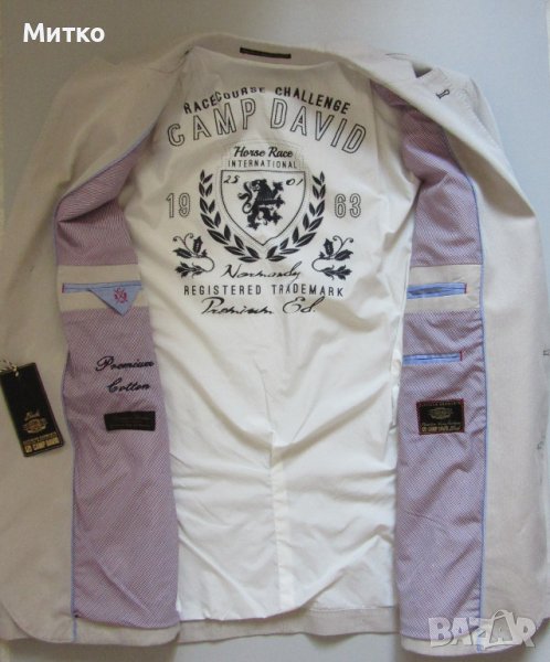 Camp David сако ЧИСТО НОВО размер- 56, снимка 1