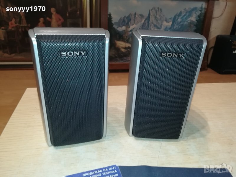 SONY SS-TS51 2БР-ВНОС SWISS 0709231136M, снимка 1