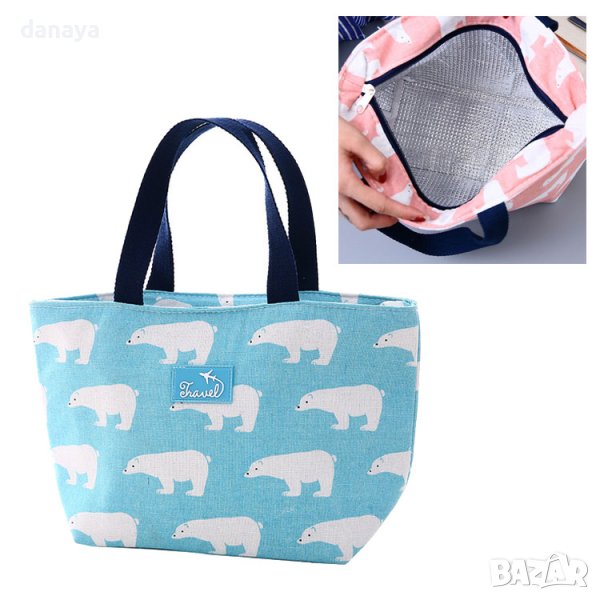 1484 Термо чанта за храна и напитки Бели мечки, снимка 1