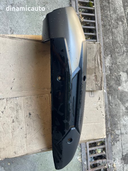 Декорация за ауспух Kymco Agility 300i, Xtown 300i, снимка 1