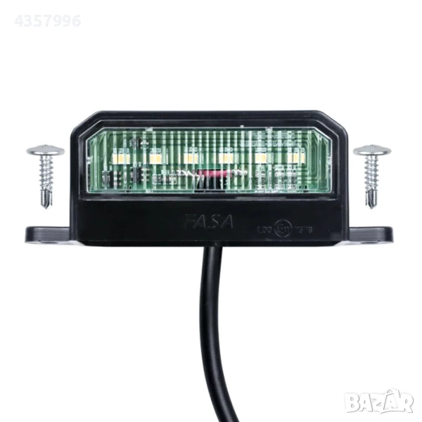 Плафон диоден PA811 - 1 Брой, снимка 1