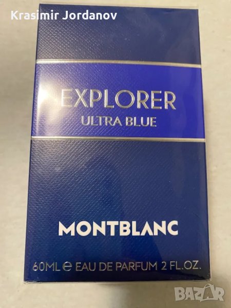 MONTBLANC Explorer Ultra Blue, снимка 1