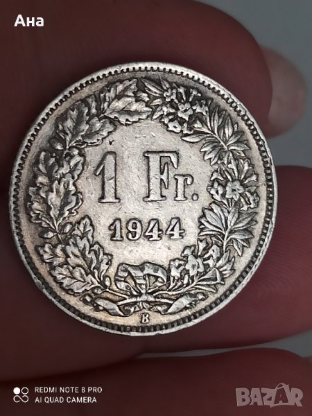 1 франк 1944г сребро

, снимка 1