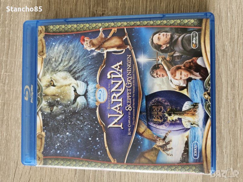 Blu-ray Narnia DVD , снимка 1