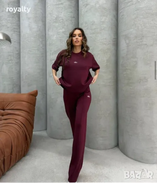 Alo памучен дамски екип Два цвята , снимка 1