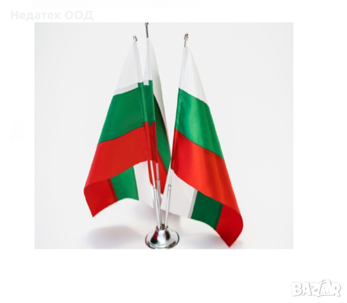 Българското знаме, настолно, снимка 1
