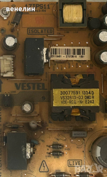 Powerboard 17IPS71 от Toshiba 32W1333DG, снимка 1