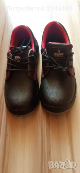 Работни обувки със защита N:44, снимка 1