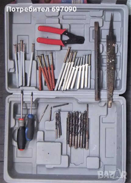 Куфар с инструменти, снимка 1