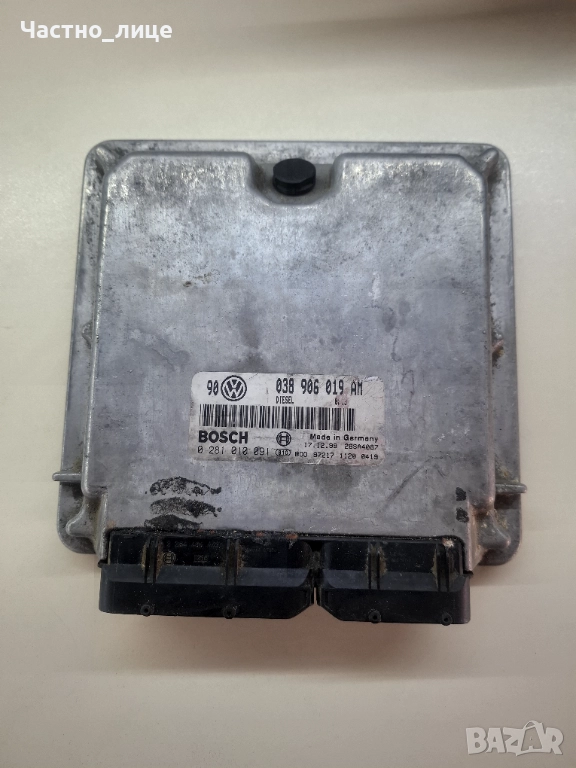 ECU Boshc Компютър за 1.9TDI, снимка 1