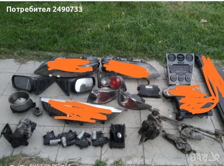 Части за Mazda 6, снимка 1