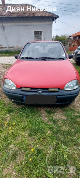 Продавам , снимка 1