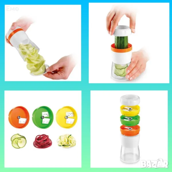 Уред за спираловидно нарязване на зеленчици, снимка 1