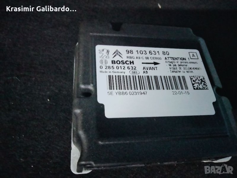 Airbag модул,централа за Пежо 208(2012-...) Ситроен., снимка 1