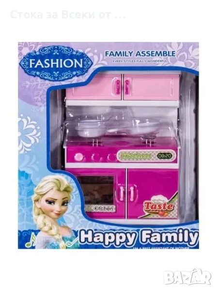 Детска кухня ЗА КУКЛИ ЦЕНА 20ЛВ/, снимка 1