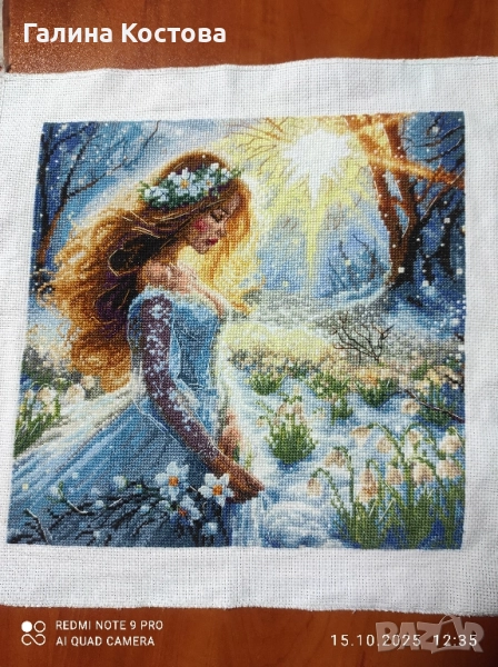 Продавам гоблени, снимка 1