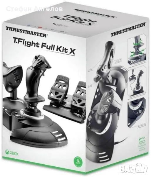 Thrustmaster T.Flight Full Kit X

Лимитирана оферта до 16.02!, снимка 1