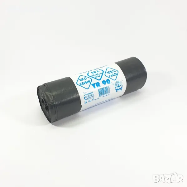 Чували за смет 90л., снимка 1