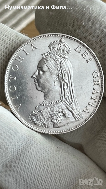 Сребърна монета 2 шилинга( Флорин) 1887 година, снимка 1