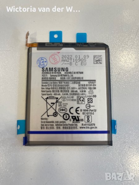 Оригинална батерия за Samsung A51 (A515) , снимка 1