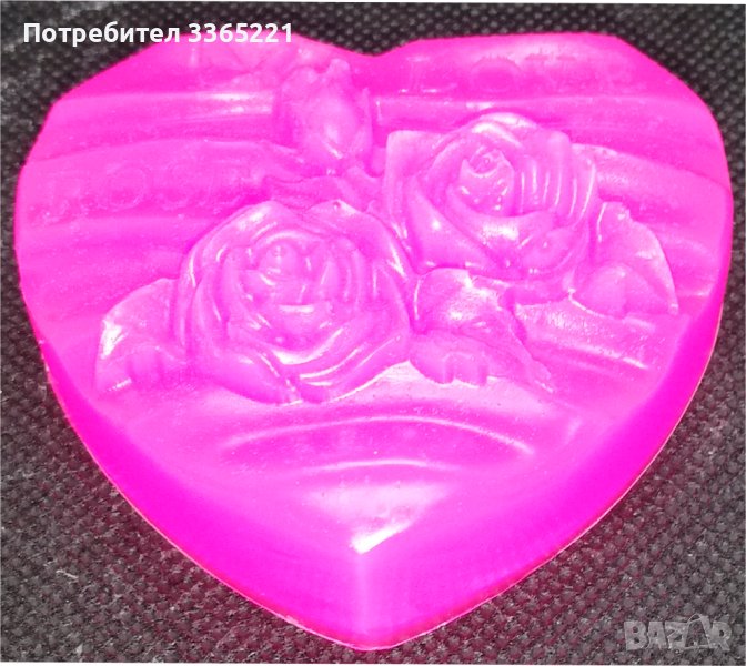 Сърце, снимка 1