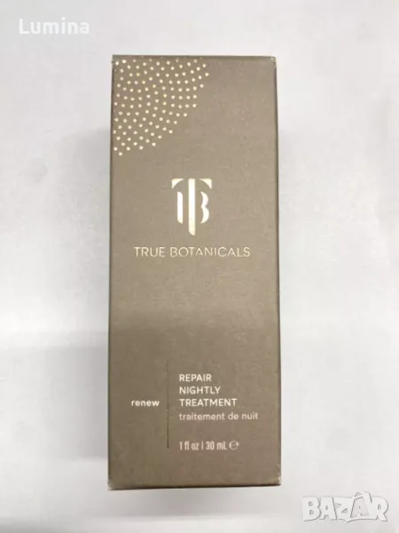 True Botanicals - Repair Nightly Treatment, 30ml., снимка 1