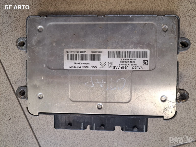 моторен компютър за Peugeot , снимка 1