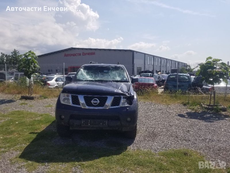 Нисан Патфайндер 2.5дизел Nissan Pathfinder на части, снимка 1