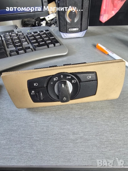 9134726 ключ за светлини BMW X5 E70 33610201, снимка 1