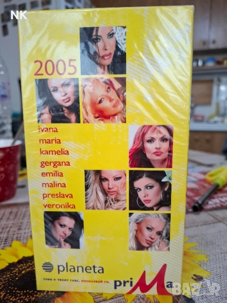 ПЛАНЕТА ПРИМА 2005 VHS, снимка 1