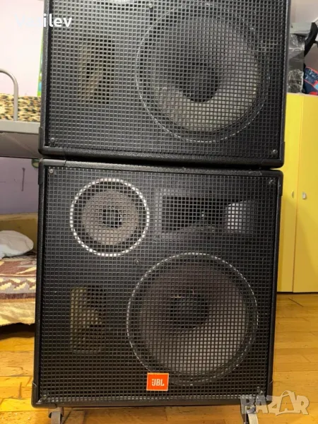 JBL MR 835 , снимка 1