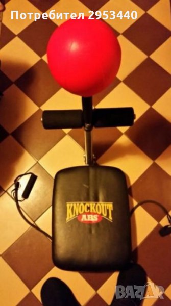 Knockout ads jia-1, снимка 1