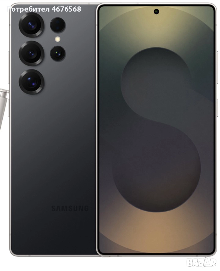 Samsung s25 ultra , снимка 1