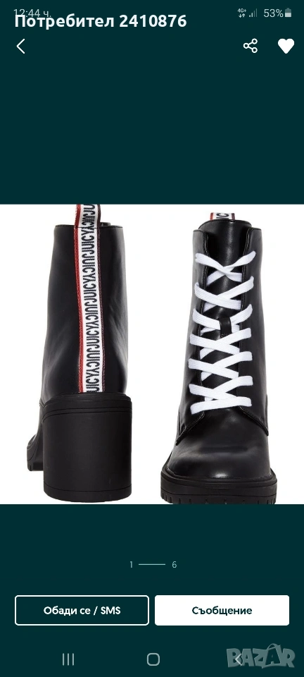 Juicy Couture боти, снимка 1