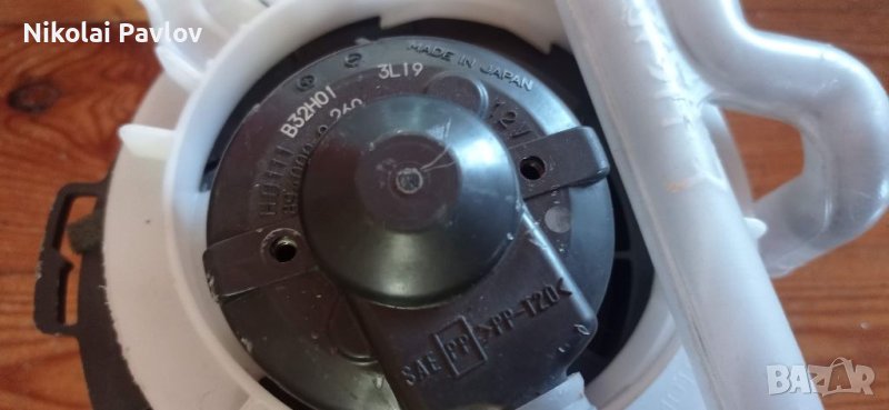 Вентилатор парно за Мазда и различни Автомобили , снимка 1
