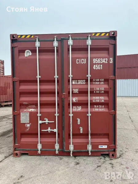 Морски контейнер 40 фута - 12 метра - почти нов , снимка 1
