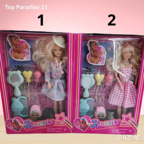 Детският комплект за момиче, включващ кукла Барби с аксесоари, снимка 1
