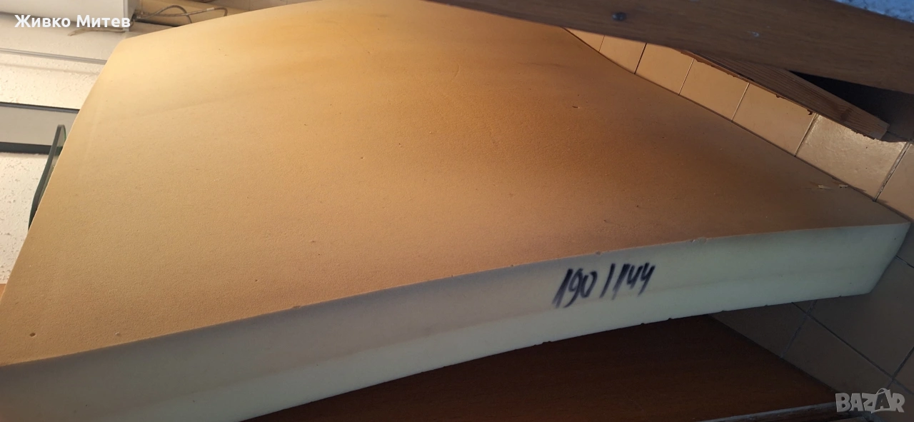 Дунапрен 190/144/18, снимка 1