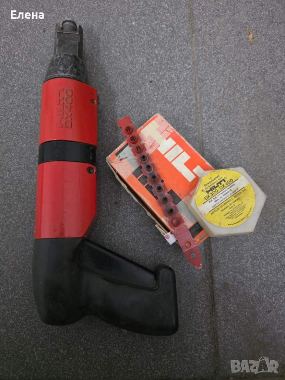 Hilti DX 400 – прахов такер за бетон и стомана, снимка 1