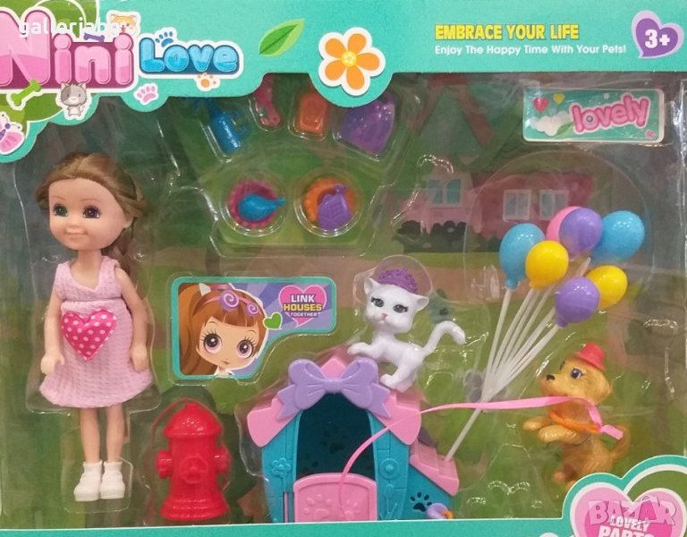 Кукла с домашни любимци и аксесоари, снимка 1