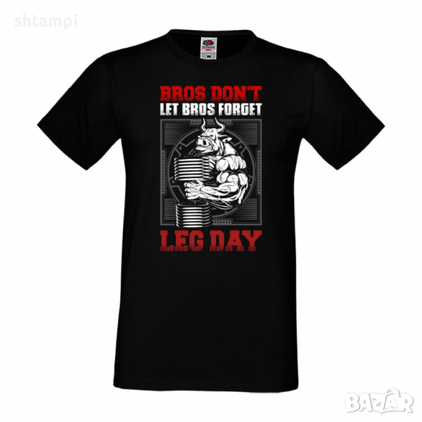 Мъжка Фитнес тениска , снимка 1