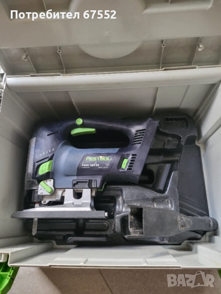 Акумулаторно зеге PSBC 400 EB. Без батерии и зарядно. Цената е крайна!, снимка 1