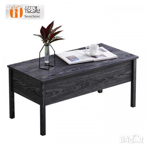 Mасичка за кафе / холна маса WLF-C05 , снимка 1